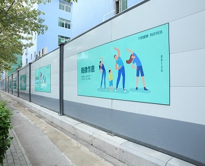 城市內(nèi)標準的工地建筑圍擋高度是多高呢？