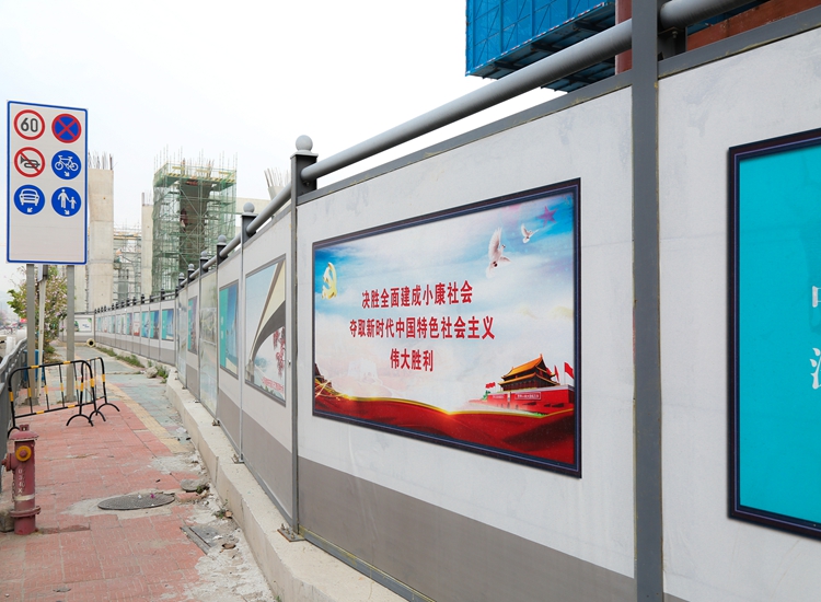 施工圍擋應(yīng)用合集"大比拼"，旭東圍擋廠家搶先鋒