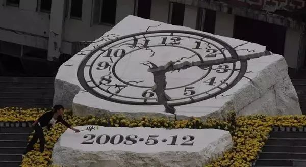 又是一年的"512"汶川地震14年，緬懷逝者  銘記重生