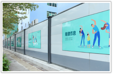 工地圍擋安裝設置有哪些要求？圍擋廠家旭東鋼構為您介紹